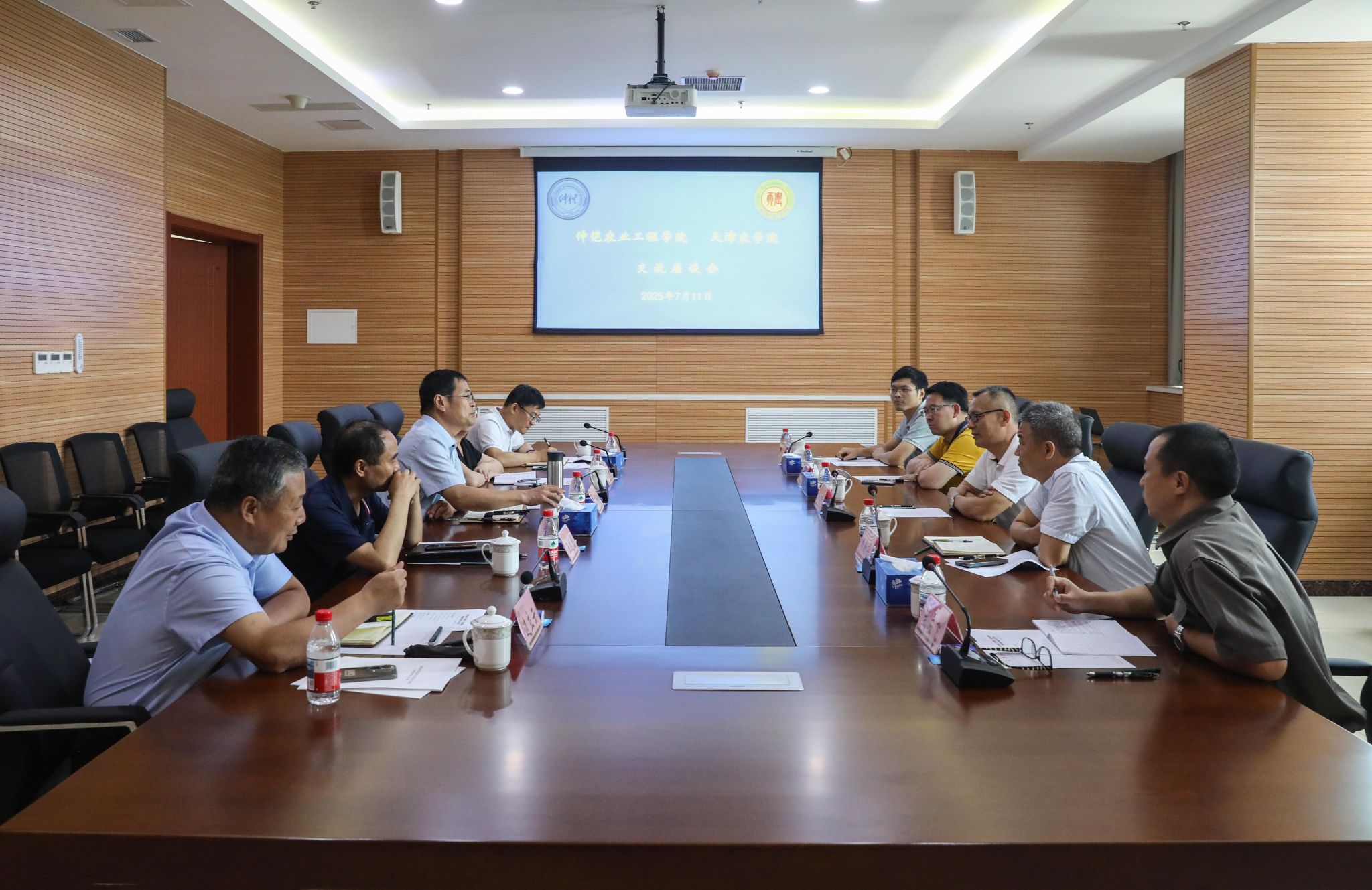 张文峰率队赴天津农学院调研