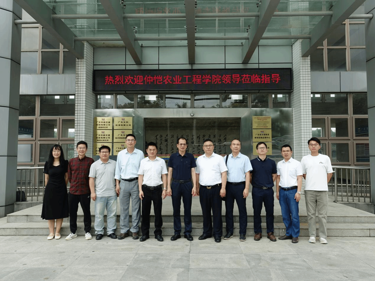 林俊睦带队开展“访企拓岗促就业”系列专项行动