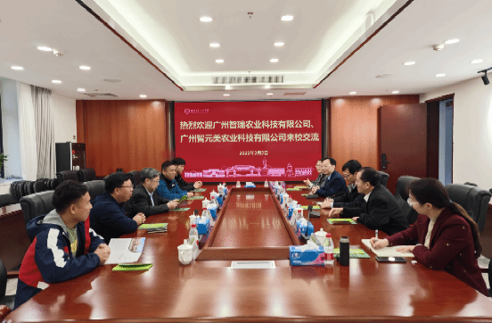 农业科技企业来校开展人才供需对接