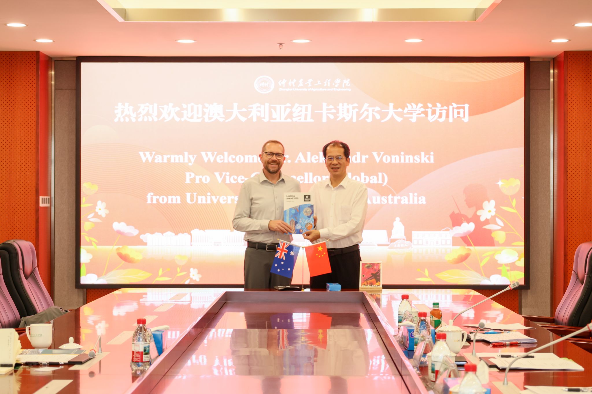 澳大利亚纽卡斯尔大学副校长访问我校